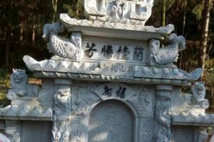 兴安盟扎赉特旗石材雕刻样板