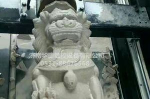 兴安盟扎赉特旗石材雕刻样板