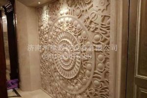 兴安盟扎赉特旗石材雕刻样板
